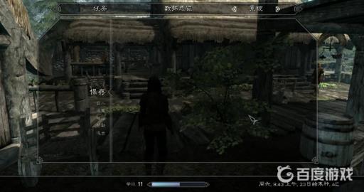 旗帜相关控制台作弊码都有哪些?3