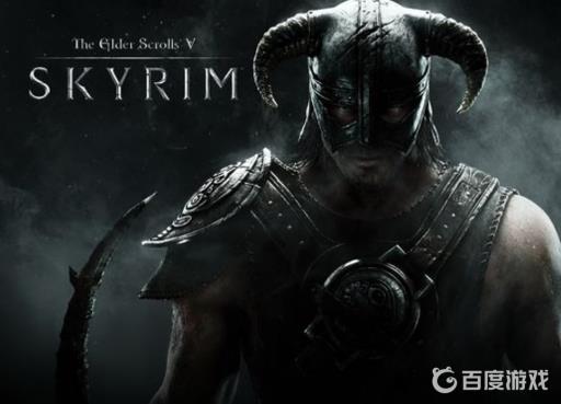 上古卷轴5娶了女王有什么用?1