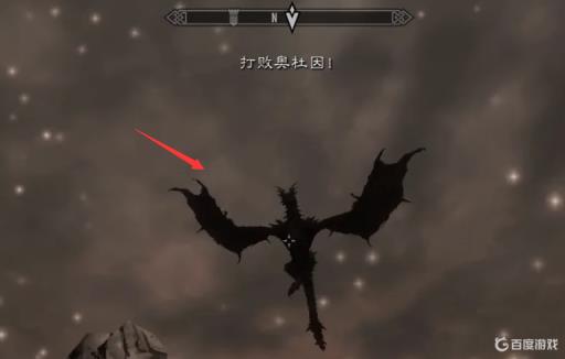 老滚5打完奥杜因干什么?1