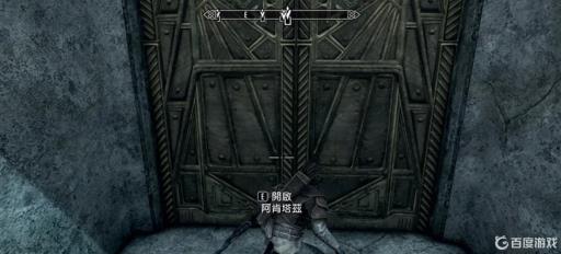 老滚5阿肯塔兹机关顺序是什么?_老滚5阿肯萨姆机关