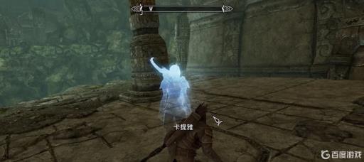 老滚5阿肯塔兹机关顺序是什么?3