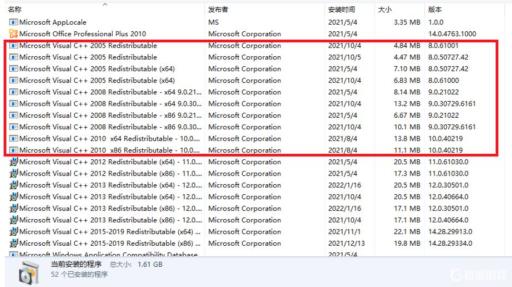 上古卷轴5画面卡住不动怎么办?2
