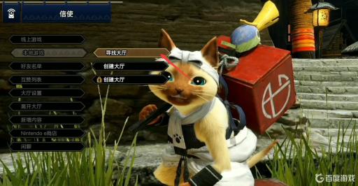 switch怪物猎人崛起能面联吗?3