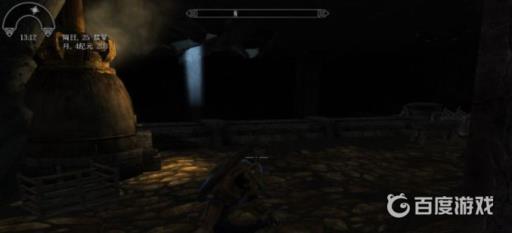 上古卷轴5和平谈判完美结局怎么达成?6