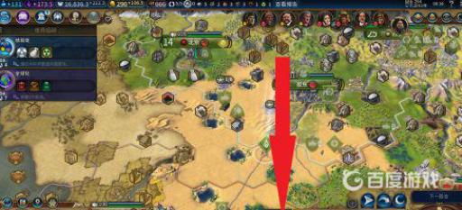 文明6军事工程师怎么用?3