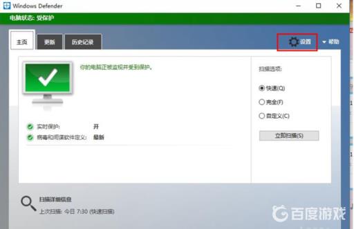 文明6打不开一直加载中怎么解决?1