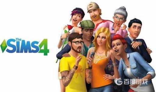 模拟人生4生病了怎么买药?_模拟人生4怎么吃药看医生