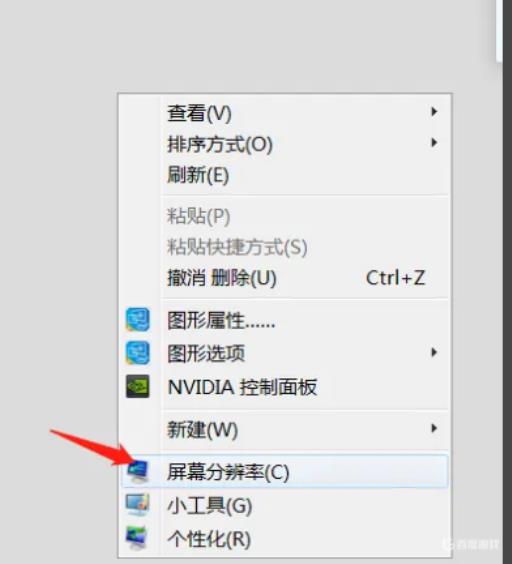 魔兽争霸切出去黑屏是什么原因?_魔兽争霸切出来进不去了