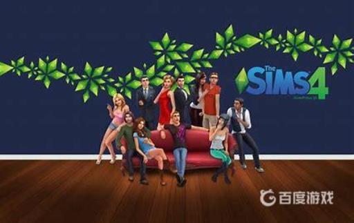 模拟人生4如何联机?1