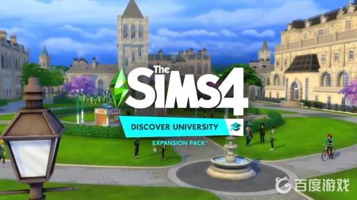 模拟人生4怎么搜寻地板?_模拟人生4搜索地下室还是阁楼