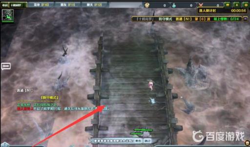 魔兽争霸十殿阎罗怎么抓宝宝?2