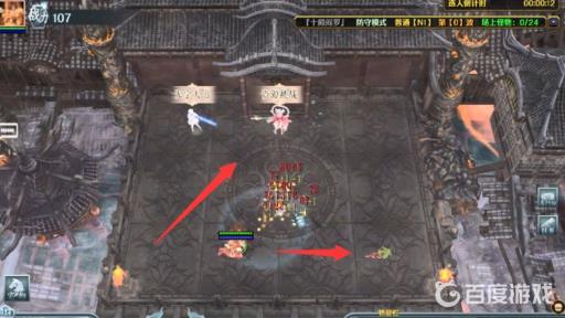 魔兽争霸十殿阎罗怎么抓宝宝?5