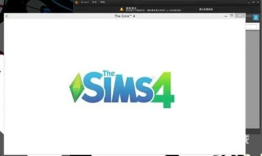 模拟人生4未响应怎么办?1