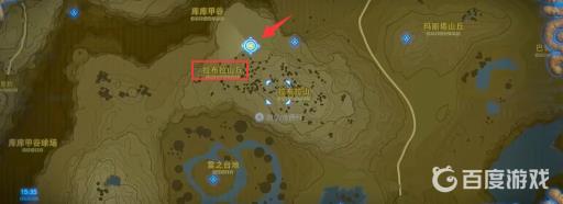 塞尔达林克的马在哪儿抓?2