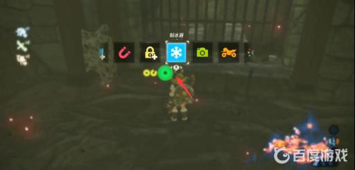 塞尔达牢房的门怎么打开?2