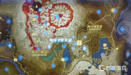 塞尔达南阿卡来驿站在哪?2