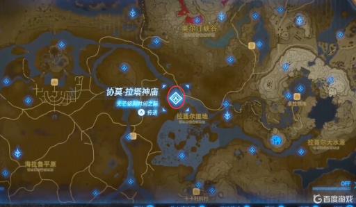 塞尔达光芒铭刻时间神庙怎么过?2