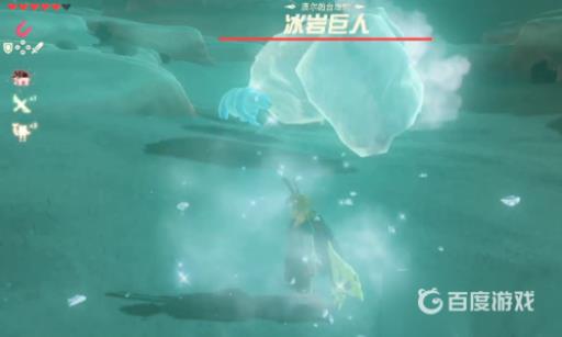 塞尔达冰石头人怎么打?2