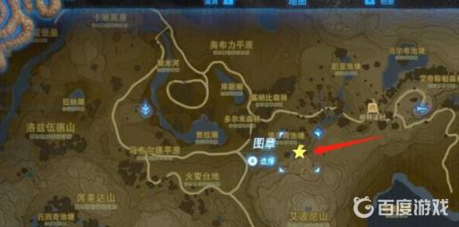 塞尔达幸福搬运匠任务怎么做?2