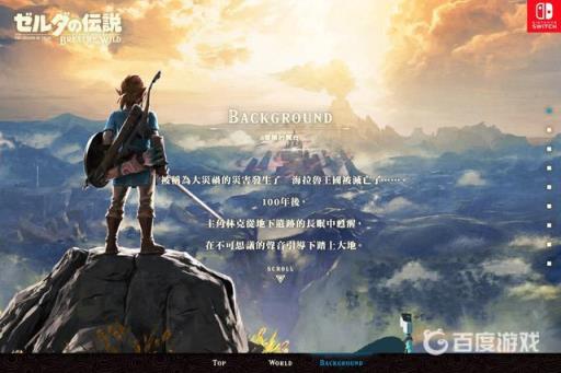 萨奥·科席神庙怎么过?1