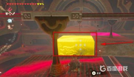 塞尔达梅德神兽攻略是什么?5