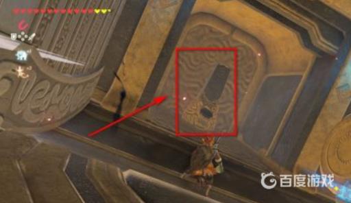 塞尔达梅德神兽攻略是什么?23