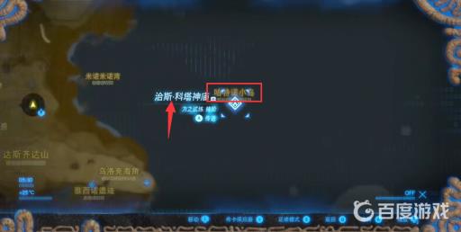 塞尔达哈特诺小岛怎么去?2