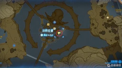 塞尔达被冲走的妻子在哪?2