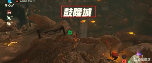 塞尔达怎么获得卢比?11