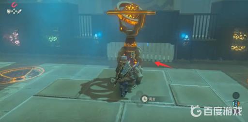 塞尔达基希罗特摩神庙怎么过?4