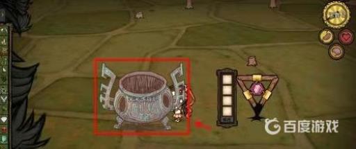 饥荒药酒怎么做?4