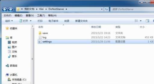 饥荒怎么找回停尸房的存档?_饥荒停尸房怎么复活 饥荒怎么找回停尸房的存档?_饥荒停尸房怎么复活