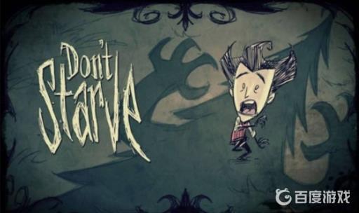 饥荒多少火药能炸死蜂后?1