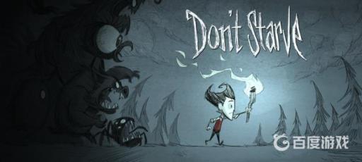 饥荒粘液罐有什么用?1