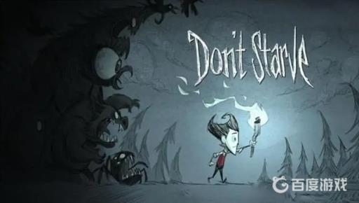 饥荒驯牛完全驯化要吃多少?_饥荒驯牛完全驯化要吃多少草