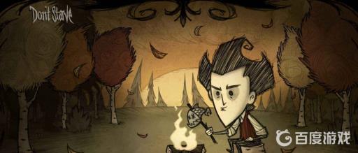 饥荒海难食人花怎么利用?_饥荒海难食人花利用详细介绍