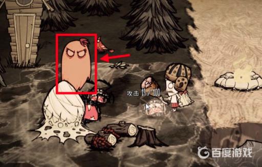 饥荒失去亲人的女孩怎么召唤姐姐?6