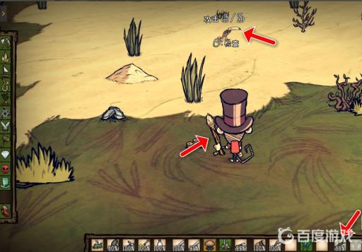 饥荒海难矛枪怎么用?5