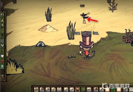 饥荒海难矛枪怎么用?6