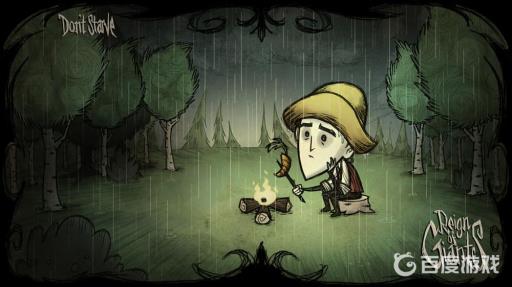 饥荒麦斯威尔召唤影子怎么取消?_饥荒麦斯威尔开局影刀在哪