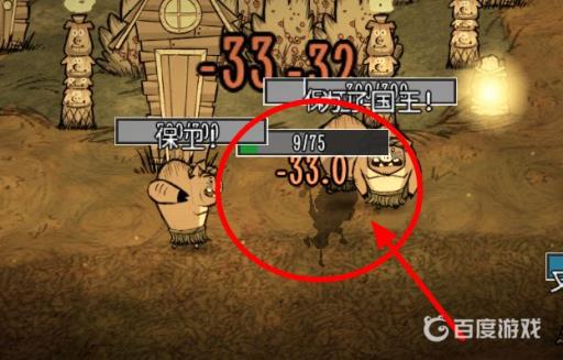 饥荒麦斯威尔召唤影子怎么取消?5