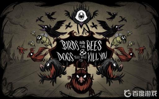 如何合成斧镐?1