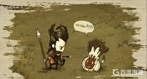 饥荒第一个角色是谁?1