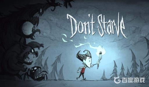 饥荒护符作用是什么?_饥荒护符能不能修复