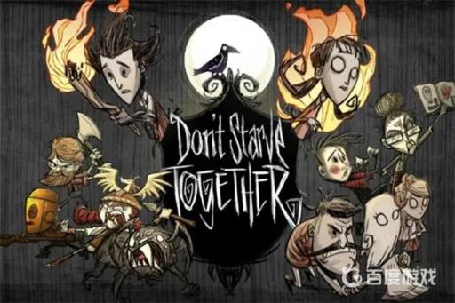 饥荒可以永久驯服的动物有哪些?_饥荒可以永久驯服的动物详细介绍