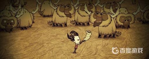 饥荒毛丛能做什么?1