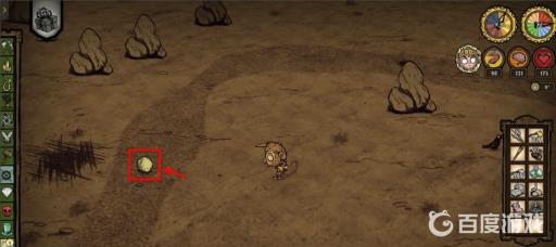 饥荒怎么改造绚丽之门?2