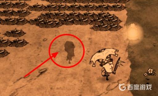 饥荒暗影秘典怎么使用?6