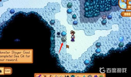 星露谷物语雪山药怎么获得?2