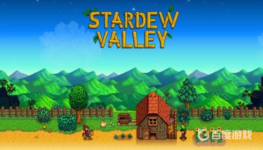 星露谷物语steam存档在哪个文件夹?1